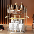 Organizador de Maquiagem Giratório – Suporte Multiuso 2/3 Andares p/ Cosméticos e Perfumes